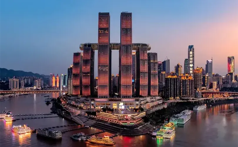 Chaotianmen Wharf