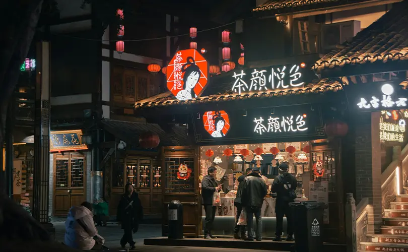 Ciqikou Ancient Town