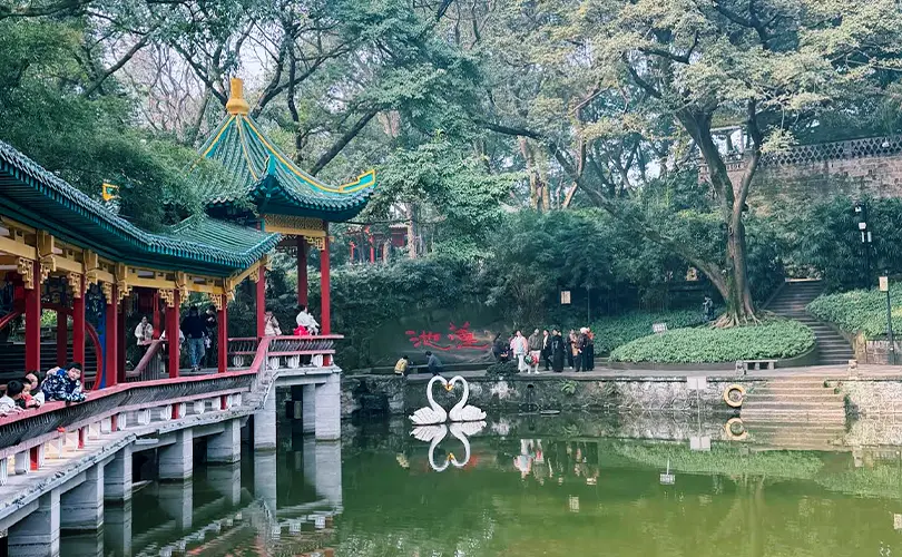 Eling Park - Tempat Wisata Terkenal di Chongqing