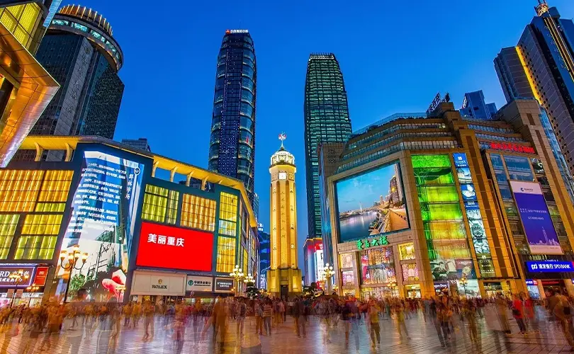 Jiefangbei Square