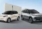 Perbedaan Mobil Listrik, Hybrid, dan Mobil Konvensional