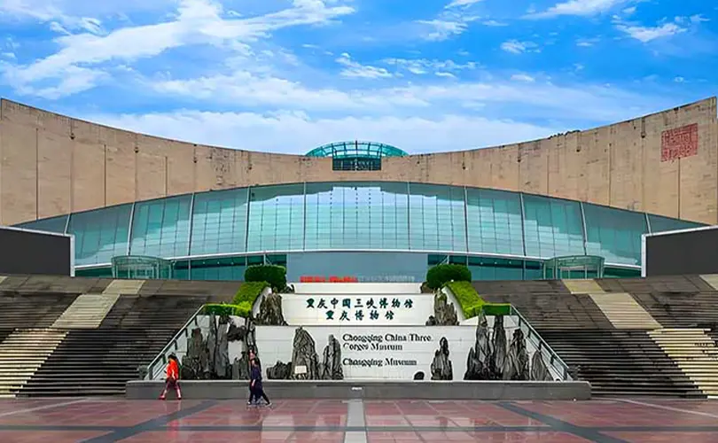 Three Gorges Museum